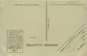 PC TYPE ARABE SYRIA (a27479)