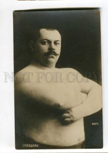 288185 Ivan LEBEDEV Russian WRESTLER WRESTLING vintage PHOTO