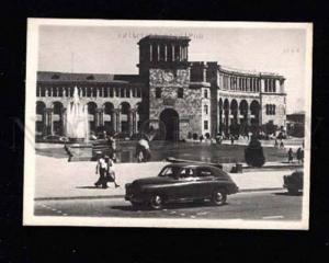 3012395 ARMENIA Yerevan government house & fountain PHOTO