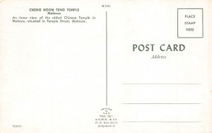 Malaysia Melaka Malacca Cheng Hoon Teng Temple Monks vintage postcard