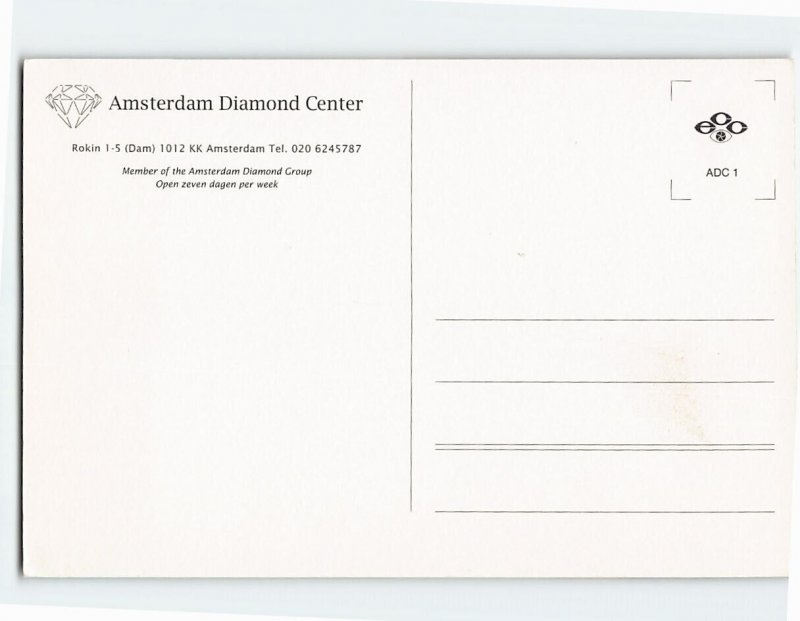 Postcard Amsterdam Diamond Center, Amsterdam, Netherlands