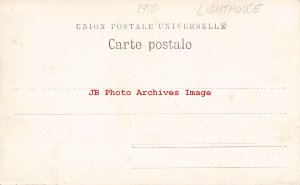 Morocco, Tangier, Chape Spartel, Exterior View