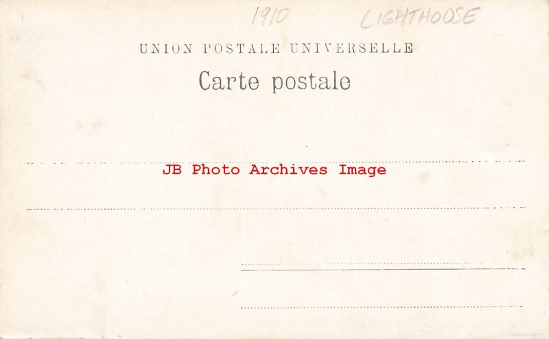 Morocco, Tangier, Chape Spartel, Exterior View