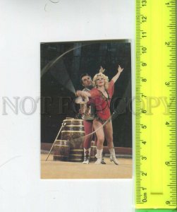 474467 USSR 1984 year circus Nina and Oleg Popov Original old Pocket CALENDAR