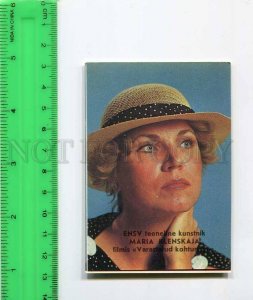 263920 USSR ESTONIA movie star Maria Klenskaja Pocket CALENDAR 1989 year