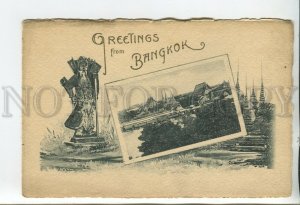 460735 Thailand Greetings from Bangkok Vintage postcard