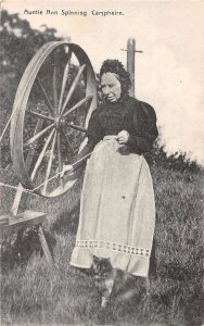 England Auntie Aun Spinning Carshairn Weaver Spinning Wheel Postcard AA44079