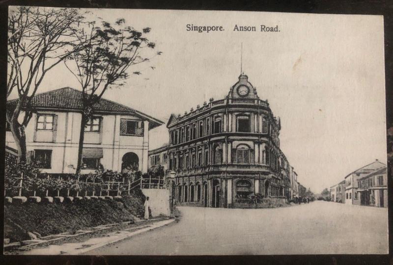 Mint Singapore RPPC Real Picture Postcard Anson Road View