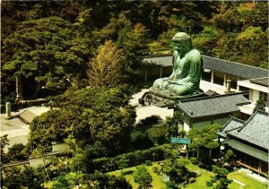 CPA AK KAMAKURA Giant Statue of Buddha JAPAN (677192)