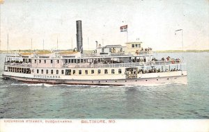 Susquehanna Baltimore, MD USA Ferry Boat Ship 