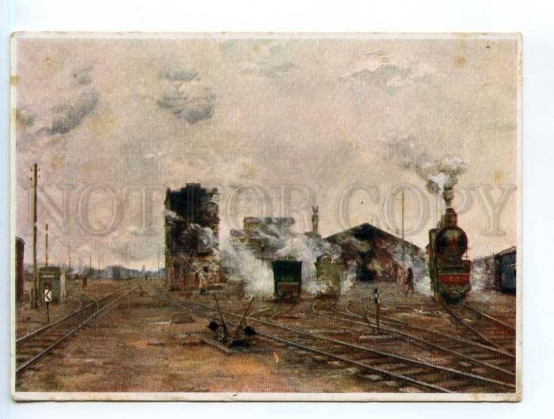 249917 USSR AHR AKhR RAILWAY Station TRAIN YAKOVLEV OLD #308