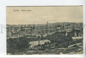 438253 Poland Ukraine Lviv Vintage postcard