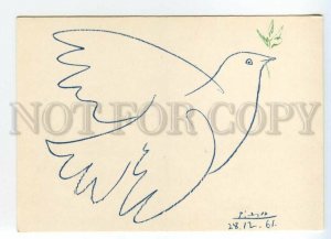 490669 FRANCE Pablo Picasso blue dove PIGEON postcard