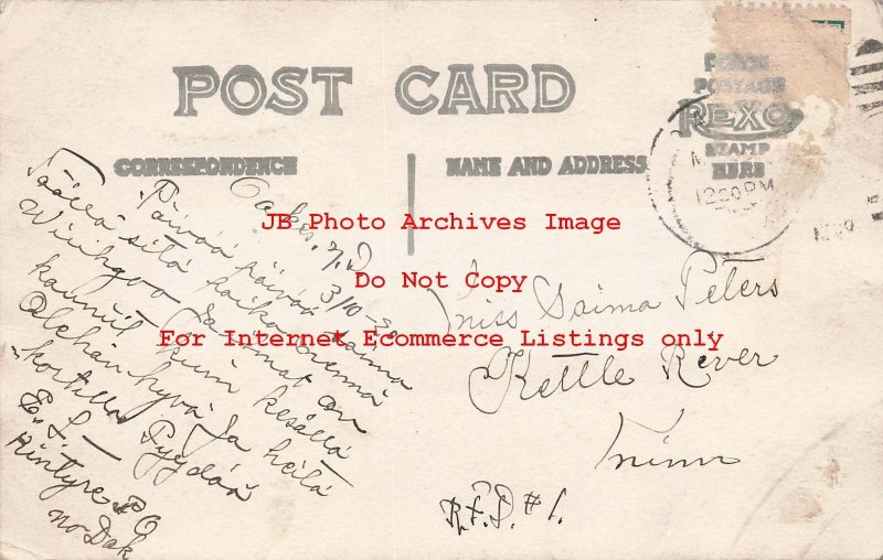 ND, Oakes, North Dakota, RPPC, Second Street, Business Section, Photo