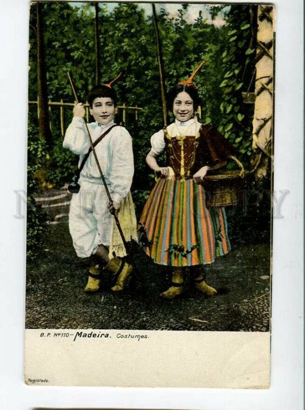 3133028 PORTUGAL MADEIRA Costumes Vintage postcard