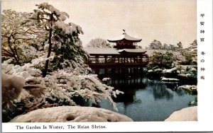 Japan The Garden In Winter The Heian Shrine Kyoto Vintage Postcard C160