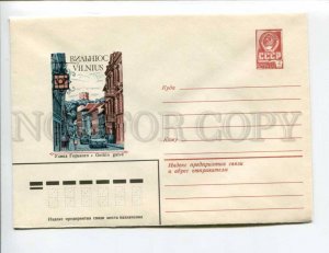 403579 USSR 1978 year Vetso Lithuania Vilnius Gorky Street postal COVER