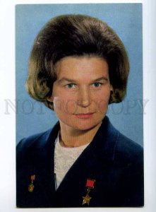 237156 RUSSIA SPACE Cosmonaut Valentina Tereshkova old