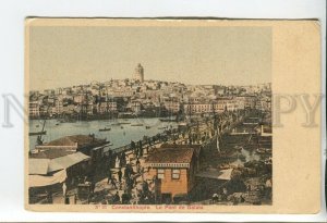 460713 Turkey Constantinople Galata bridge Vintage postcard