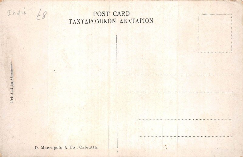 lot388 africa bison hunters folklore costume types