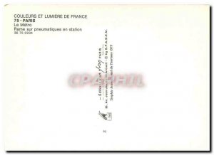 Modern Postcard The Paris metro