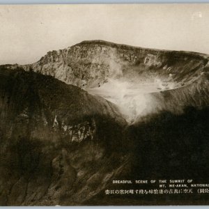 c1920s Hokkaido, Japan Akan Mashu Park Volcano Summit Mount Meakan Dreadful A195