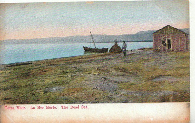 Jordan Postcard - Totes Meer - La Mer Morte - The Dead Sea - Ref TZ4039