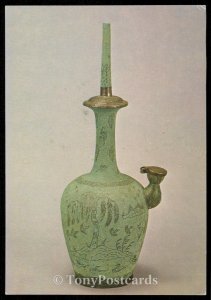 BRONZE KUNDIKA BOTTLE. From Kaesong. Koryo period (11th - 12th century)