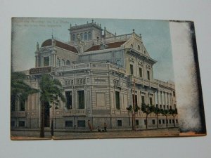 Vintage Escuela Normal de La Plata Buenos Aires Argentina Postcard