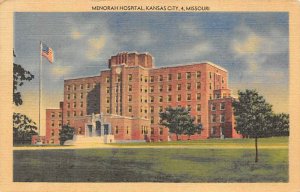 Menorah Hospital Kansas City, Missouri, USA 1946 