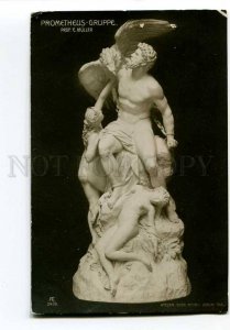 3038436 ART NOUVEAU Nude Woman BELLE by HOFFMANN vintage SALON