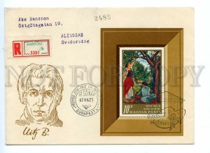 498129 HUNGARY 1967 painting Souvenir Sheet real posted registered Old FDC Cover