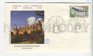 448585 France 1975 year FDC Chateau de Rochechouart