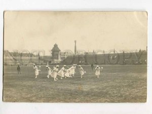 3080044 Czech sokol  women ATHLETES Russian delegation photo