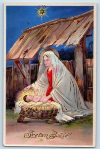 Christmas Postcard Mary Baby Jesus Religious Gel Gold Gilt c1910's Unposted