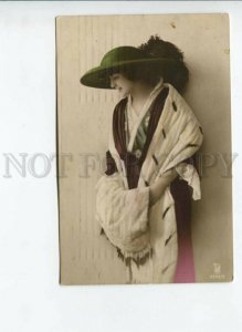 3170843 Lady Hat Vintage PETROGRAD MILITARY CENSORSHIP prisoner