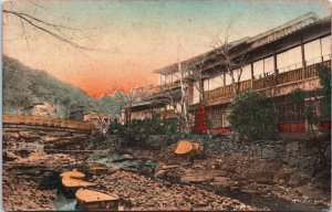 Japan The Karuruse Hot Bath Nagasaki Vintage Postcard C067