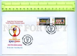 410010 Turkish Northern Cyprus 2002 First Day COVER Football Soccer World Cup