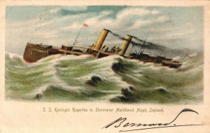 SS Koningin Regentes Maildienst Maatschappij Zeeland Ship Postcard 03.65