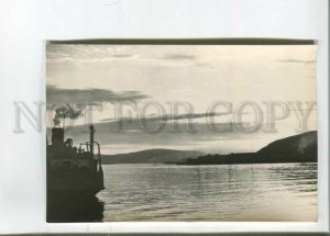 473355 USSR 1966 Murmansk seaport in june night photo Mazelev edition 5000 old