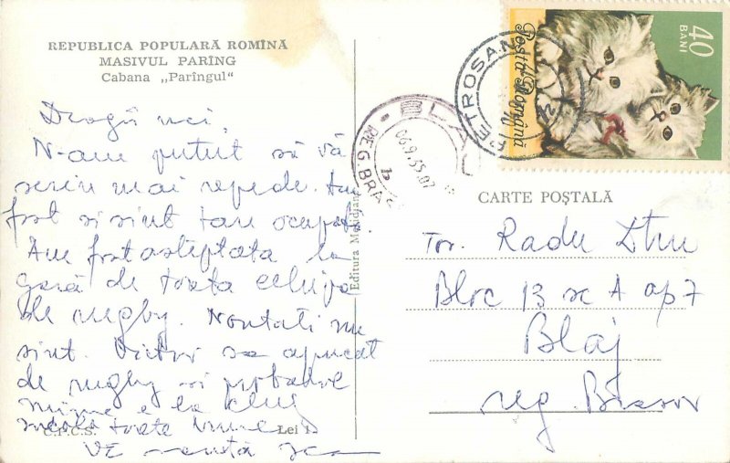 Masivul Parang Cabana Parangul aspect de iarna la schi Romania carte postala