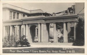 RPPC LONG BEACH, California CA ~ Earthquake POLY HIGH SCHOOL 1933 Postcard