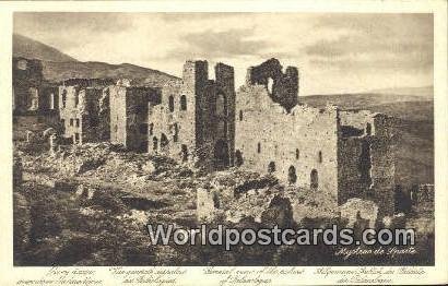 Mystras de Sparte Greece Unused 