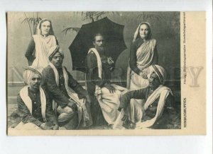 3112365 India HINDU'S GROUP Vintage postcard