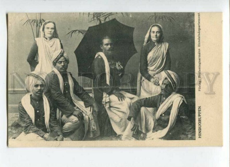 3112365 India HINDU'S GROUP Vintage postcard