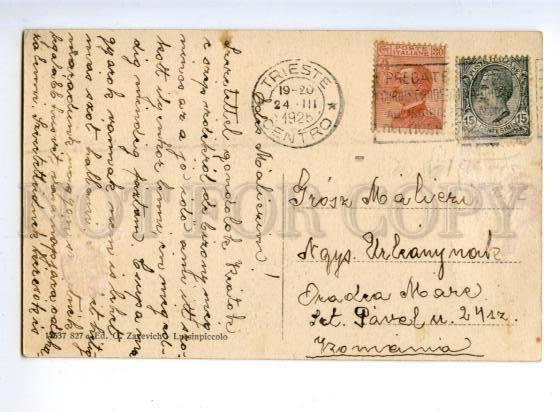 152108 Croatia CIGALE Vintage RPPC Trieste in 1925 year