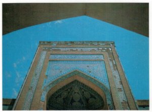 Uzbekistan 1970 Unused Postcard Khiva Architecture Madrasa Alla Kuli