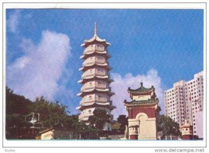 Tiger Gardens- Seven Storeyed Pagota, Hong Kong, China, 1970-1980s