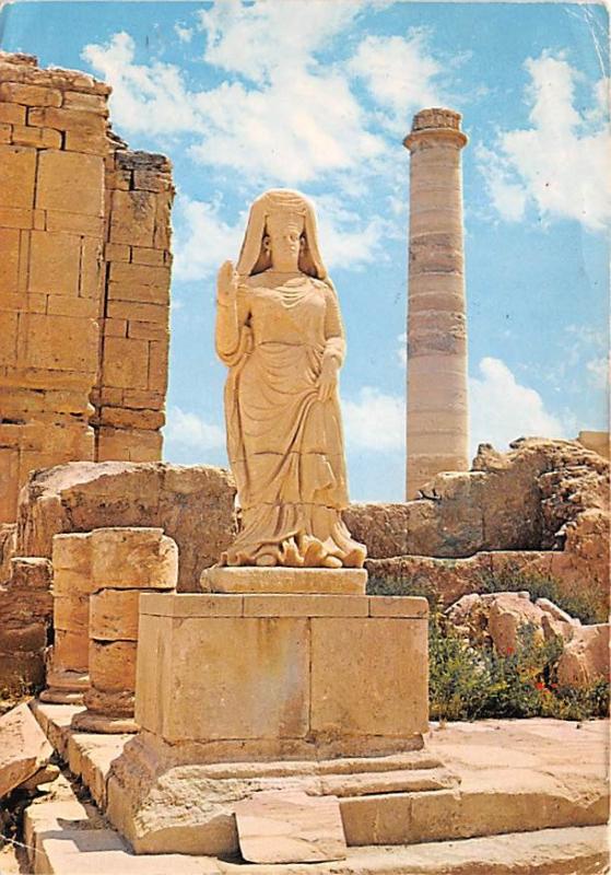 Princess of Harra - Iraq