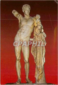 Postcard Modern Olympia The statue of Hermes work Praxtile